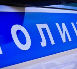 Жительница Бессоновского района предоставила фиктивную регистрацию гражданину ближнего зарубежья