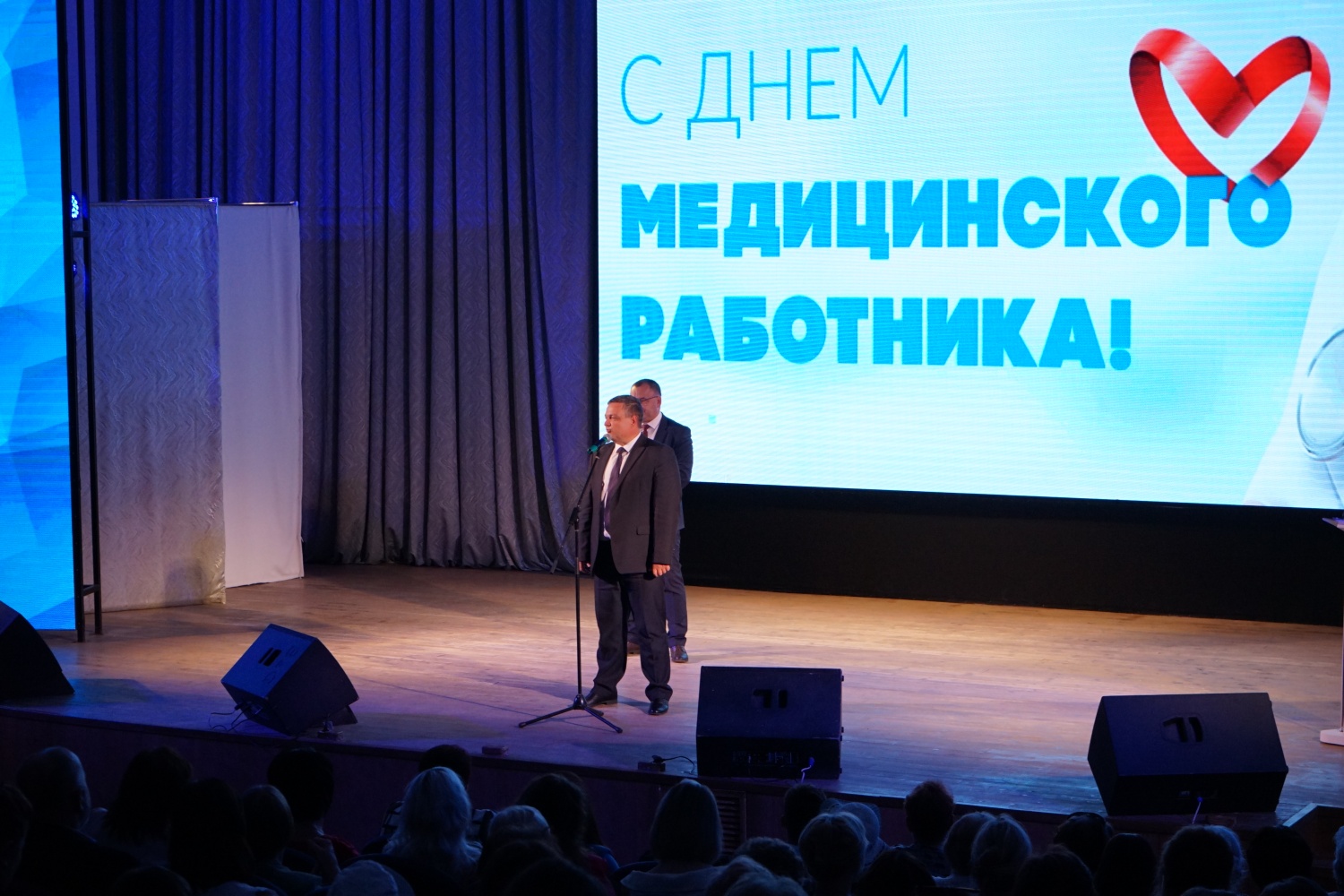 Сердобских врачей торжественно поздравили с Днем медицинского работника