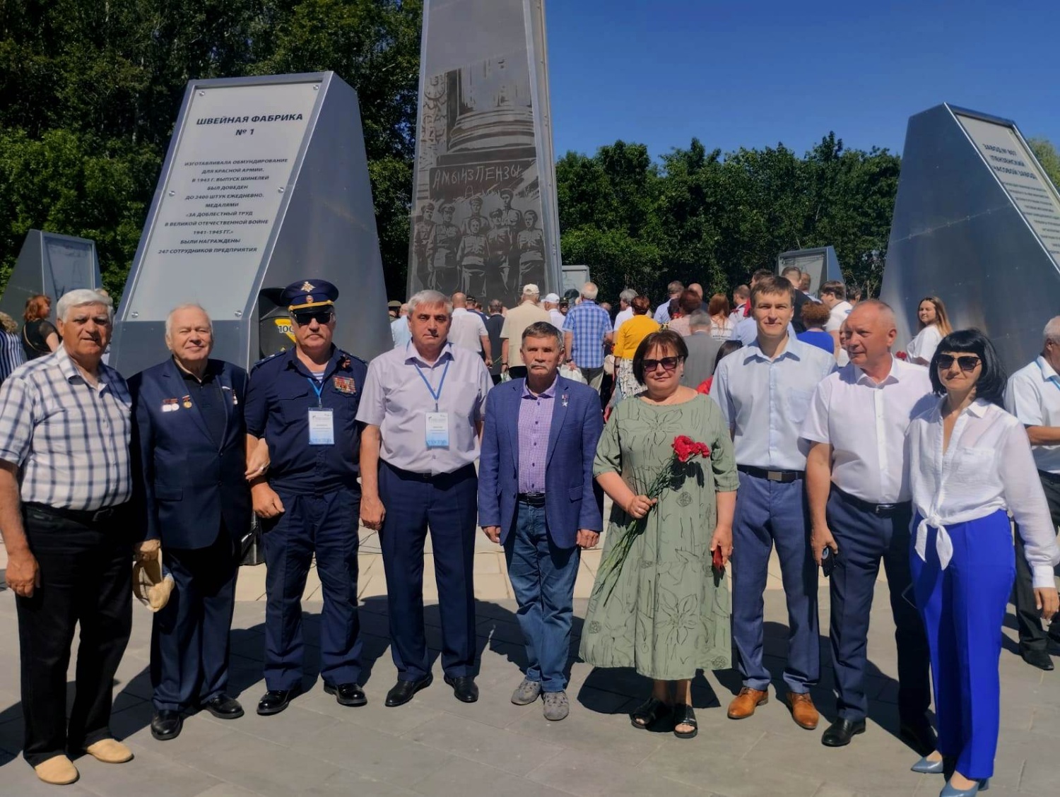 В Пензе участникам Слета ветеранских организаций рассказали о трудовом подвиге пензенцев