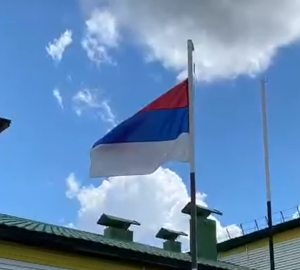 В школе Спасского района перепутали цвета российского флага