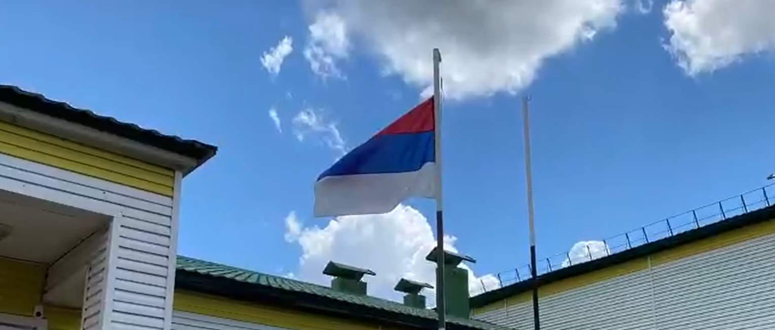 В школе Спасского района перепутали цвета российского флага