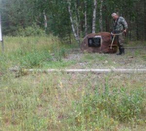 В Пензенской области привели в порядок памятник природы
