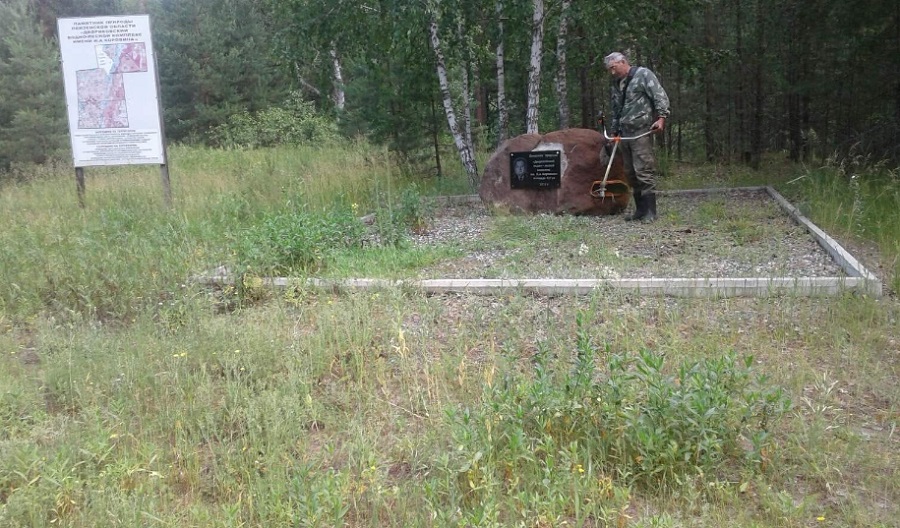 В Пензенской области привели в порядок памятник природы