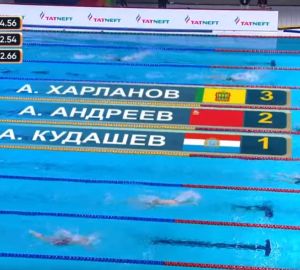 Пловец из Пензы завоевал «бронзу» на международных «Играх Дружбы» в Казани