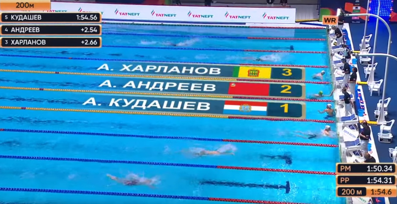 Пловец из Пензы завоевал «бронзу» на международных «Играх Дружбы» в Казани