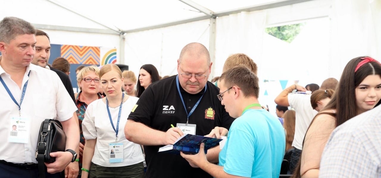 Олег Мельниченко распорядился удвоить гранты, полученные пензенцами на «iВолге»