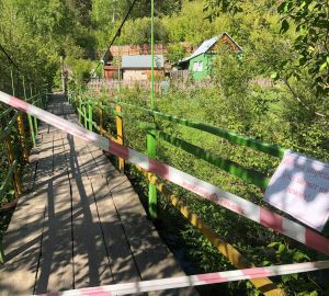 В Пензенской области прокурор потребовал снести опасный пешеходный мост