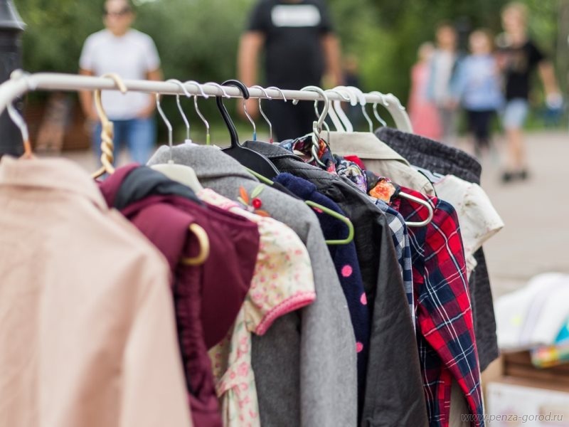 Жителей Пензы приглашают обменяться вещами в парке