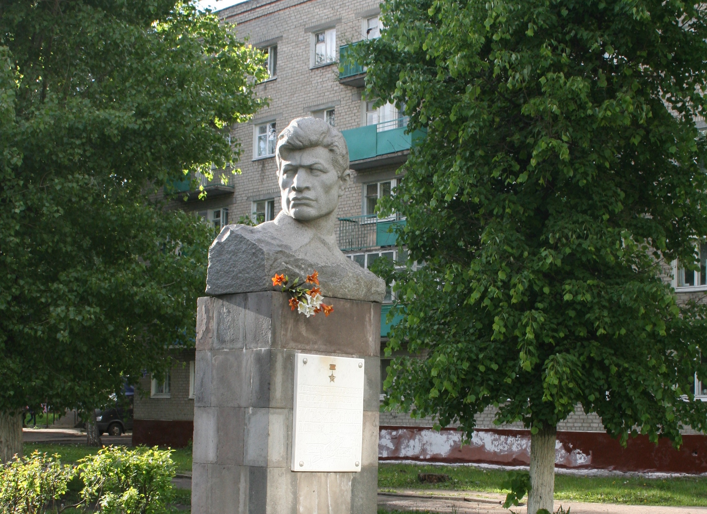 В Пензе у бюста Алексею Махалину может появиться пограничный знак