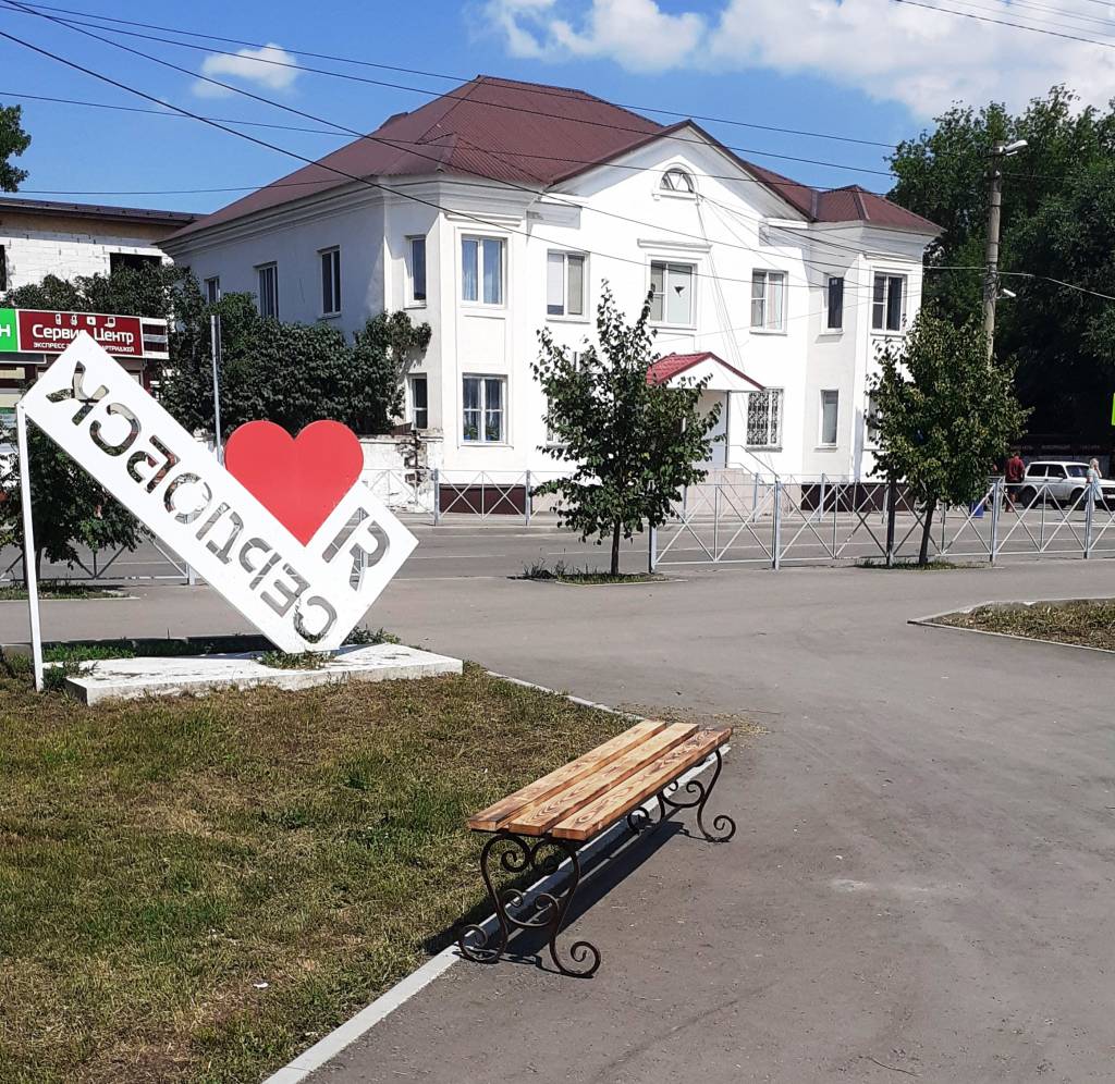 В Сердобске облагородили зону вокруг фонтана