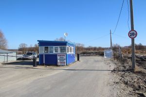 Понтонный мост в Спутнике временно закроют