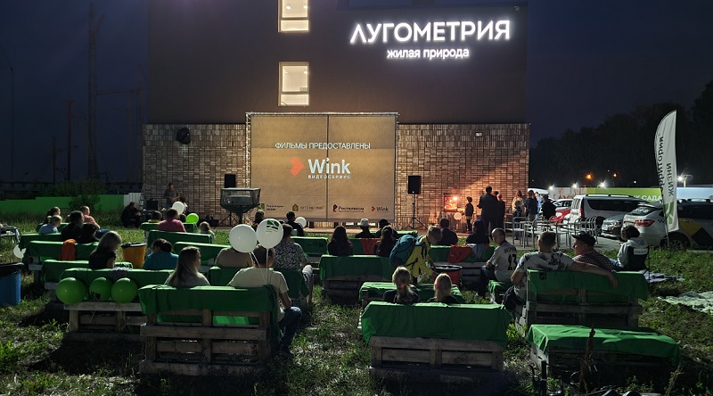 В выходные пензенцев приглашают на фестиваль "Кинометрия" (6+)