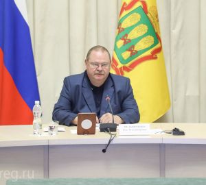 Олег Мельниченко поручил усилить работу по противодействию терроризму