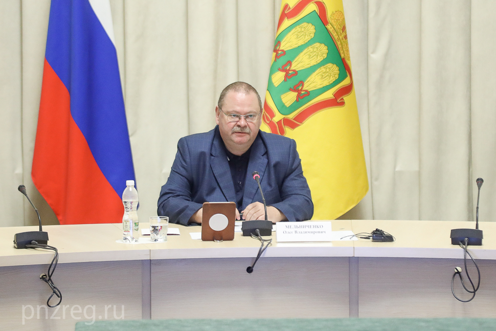 Олег Мельниченко поручил усилить работу по противодействию терроризму