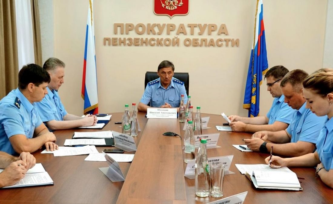 Совещание в Пензе по вопросам усиления прокурорского надзора провел зам генерального прокурора РФ