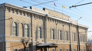 В Пензе стартовала сессия областного Законодательного Собрания