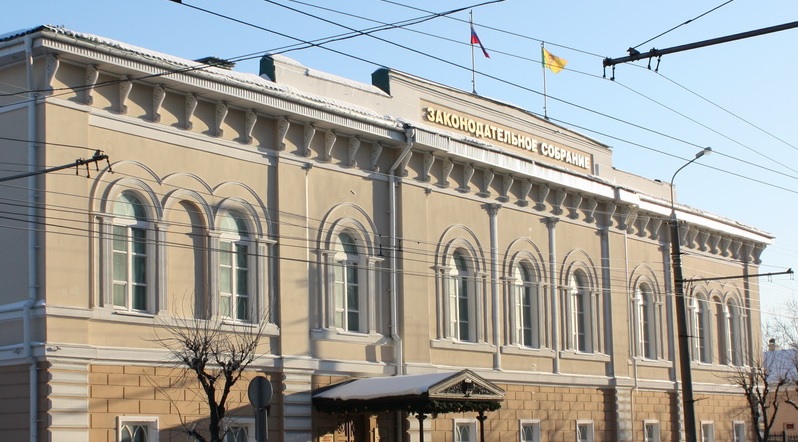 В Пензе стартовала сессия областного Законодательного Собрания