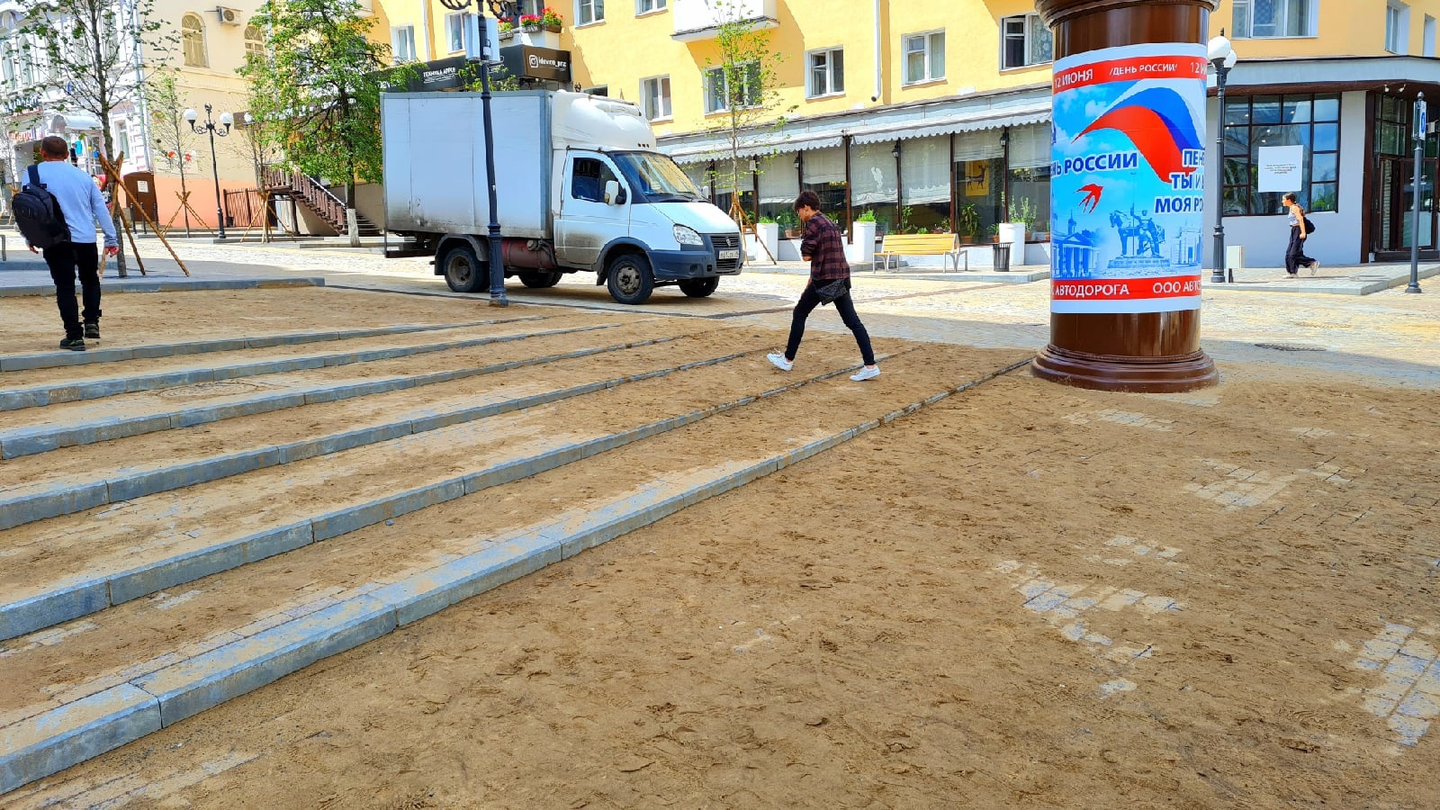 Пензенцам рассказали, когда с Московской улицы уберут «пляж»