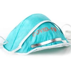 Роспотребнадзор отменил введенные из-за пандемии коронавируса ограничения