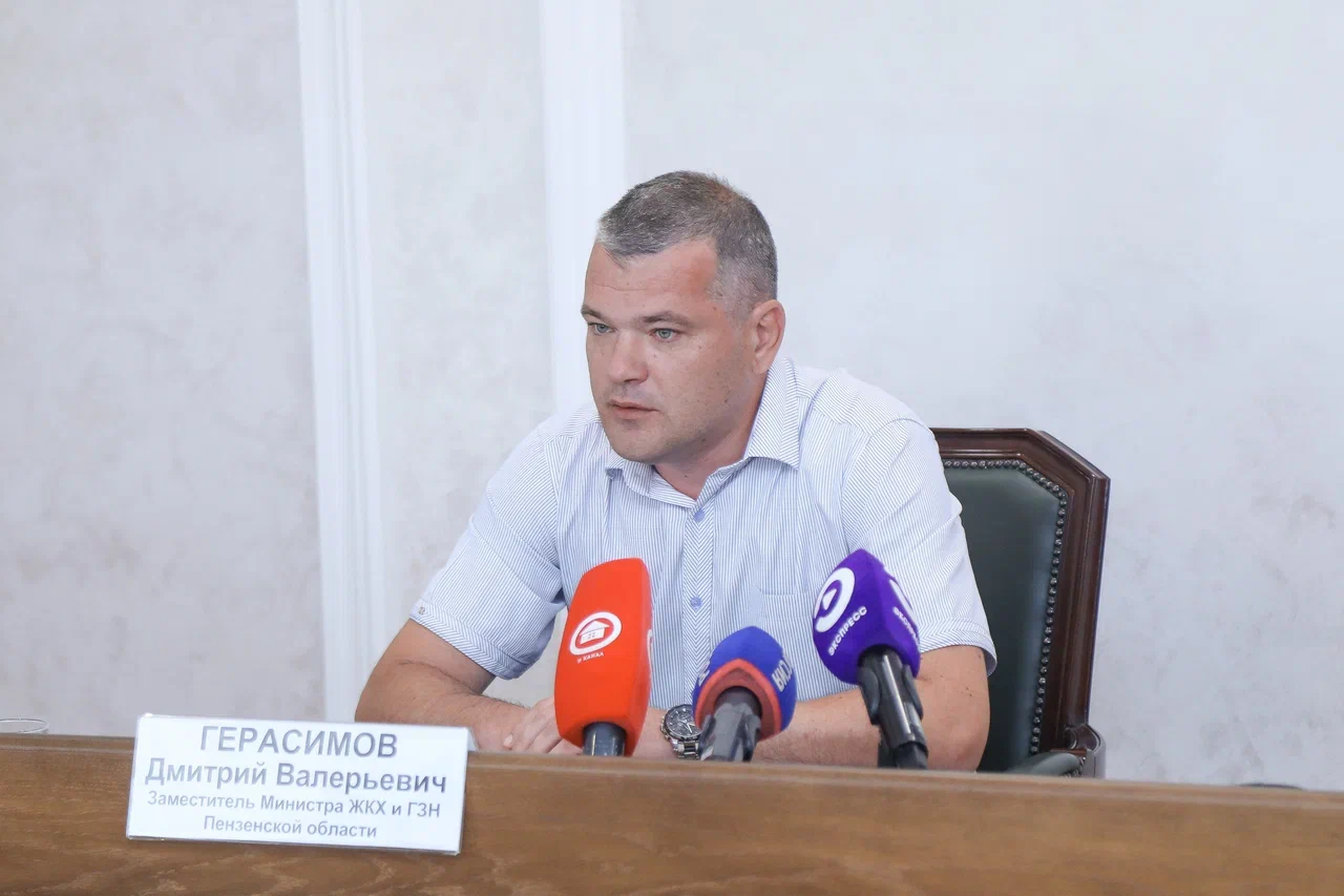 В Пензе «Горводоканал» проведет анализ сетей и оборудования, которым нужна модернизация