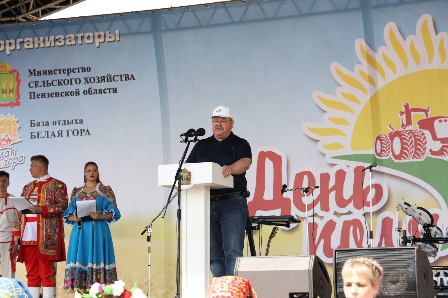 Олег Мельниченко открыл выставку «День поля» в Каменском районе