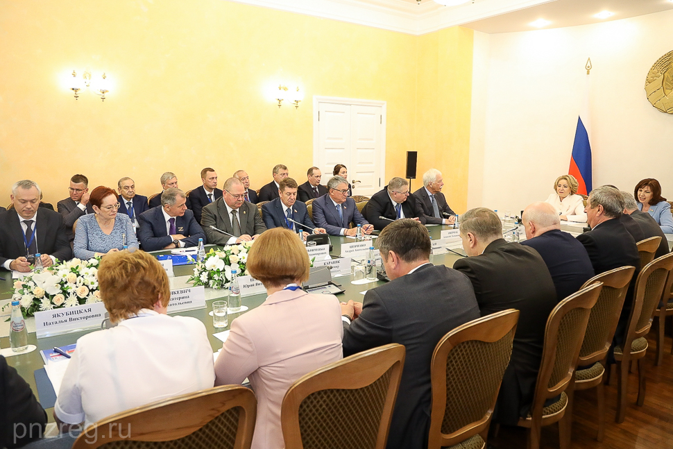 Олег Мельниченко принял участие в IХ Форуме регионов России и Беларуси