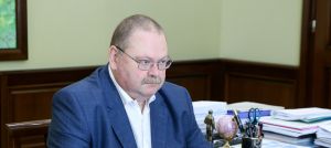 Олег Мельниченко поручил подготовить проект строительства хирургического корпуса онкодиспансера