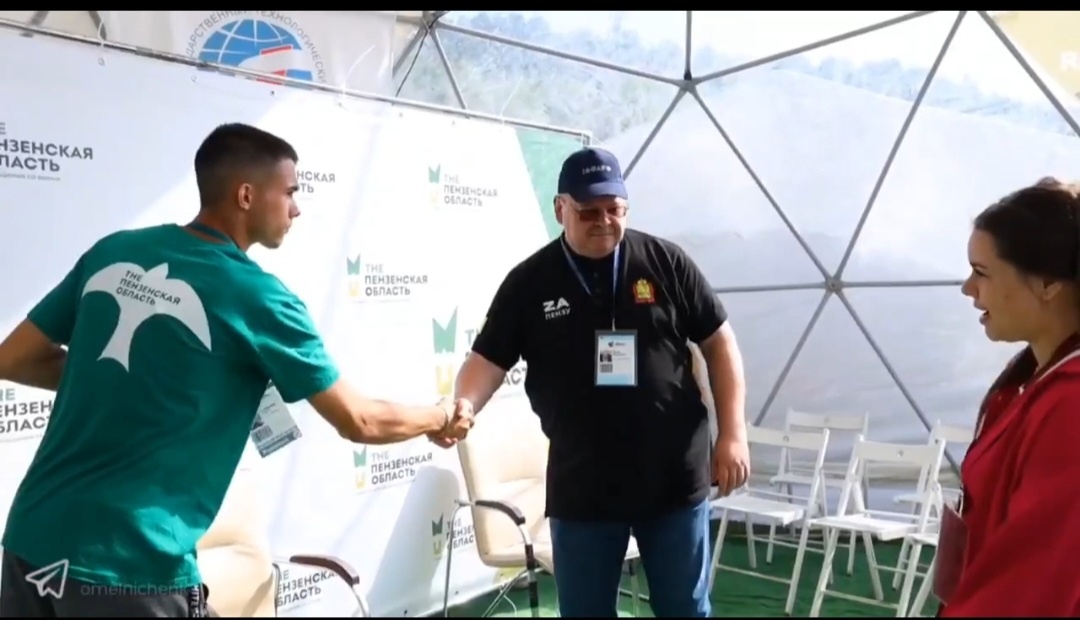 Олег Мельниченко принял участие в форуме «iВолга»