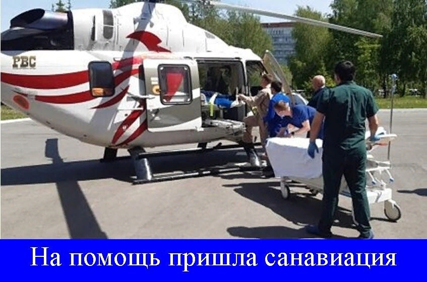 Санавиация доставила двух тяжелых пациентов из Сердобска в Пензу