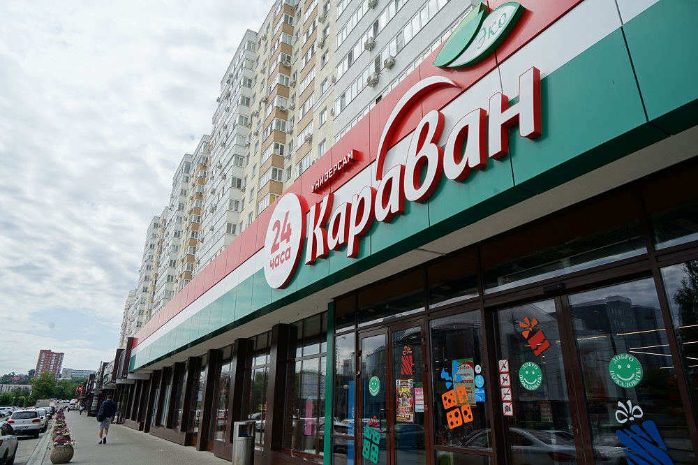 Сотрудники ГК «Дионис» получили награды Минпромторга РФ