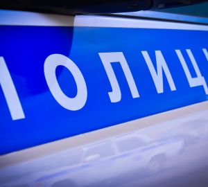 Пензенцам грозит тюрьма за нежелание платить за бытовую химию