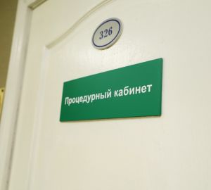 Кузнечане массово ревакцинируются от ковида