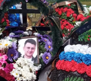 В ходе спецоперации на Украине погиб 22-летний матрос из Пачелмского района