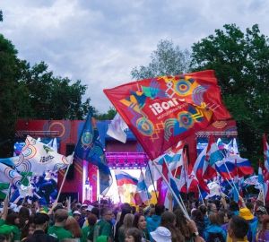 В Самарской области прошло торжественное открытие молодежного форума «IВолга»