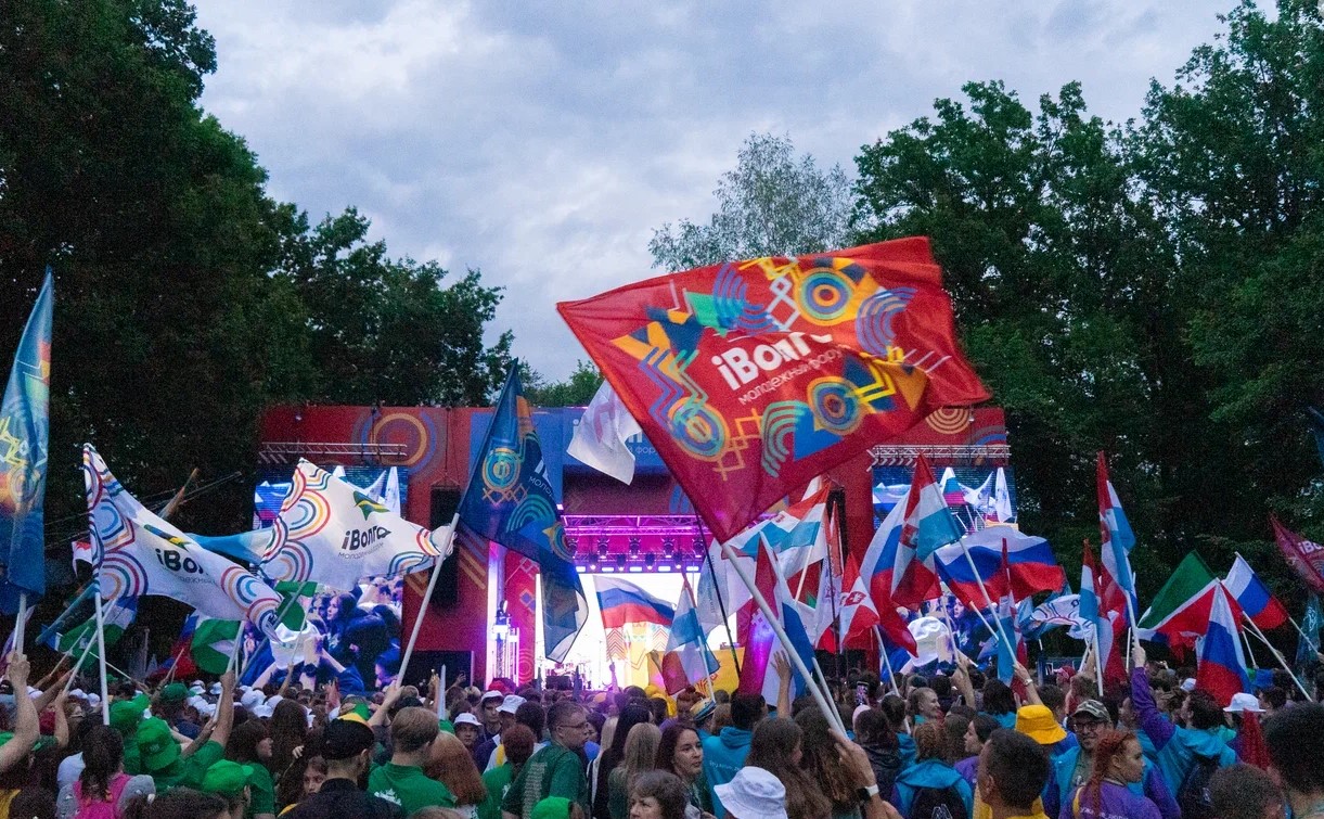 В Самарской области прошло торжественное открытие молодежного форума «IВолга»