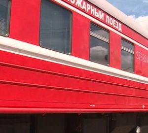 В Пензе появился современный пожарный поезд