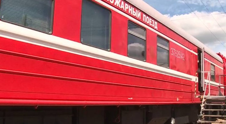 В Пензе появился современный пожарный поезд