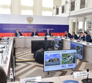 Олег Мельниченко: «Разработан комплексный план для устойчивого развития экономики в условиях санкций»