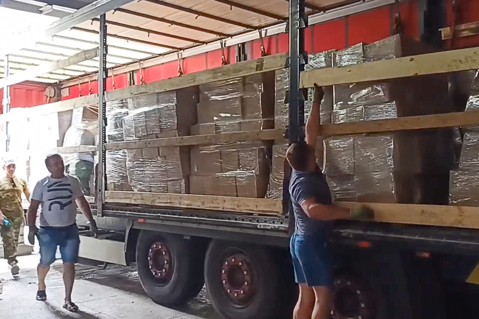 Гуманитарная помощь из Пензенской области отправлена в Пологовский район