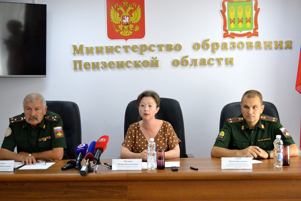 В Пензу на сборы приедут юнармейцы из 15 регионов