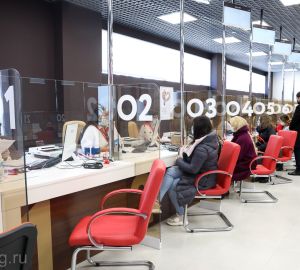 За шесть месяцев сотрудники МФЦ оказали пензенцам более 717 тысяч услуг