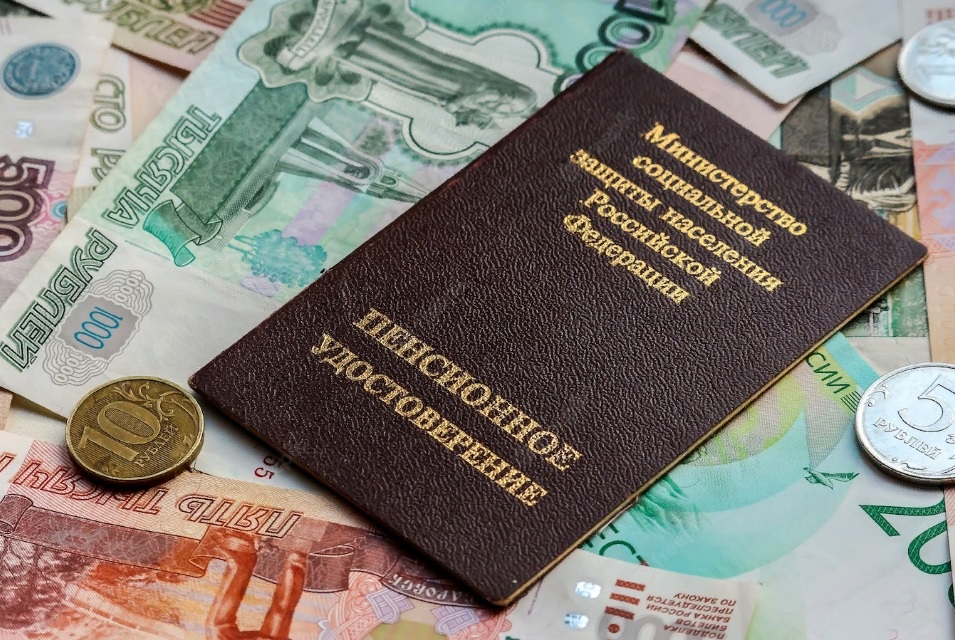 ПФР начнет информировать россиян о дополнительной пенсии с 1 июля 2023 года