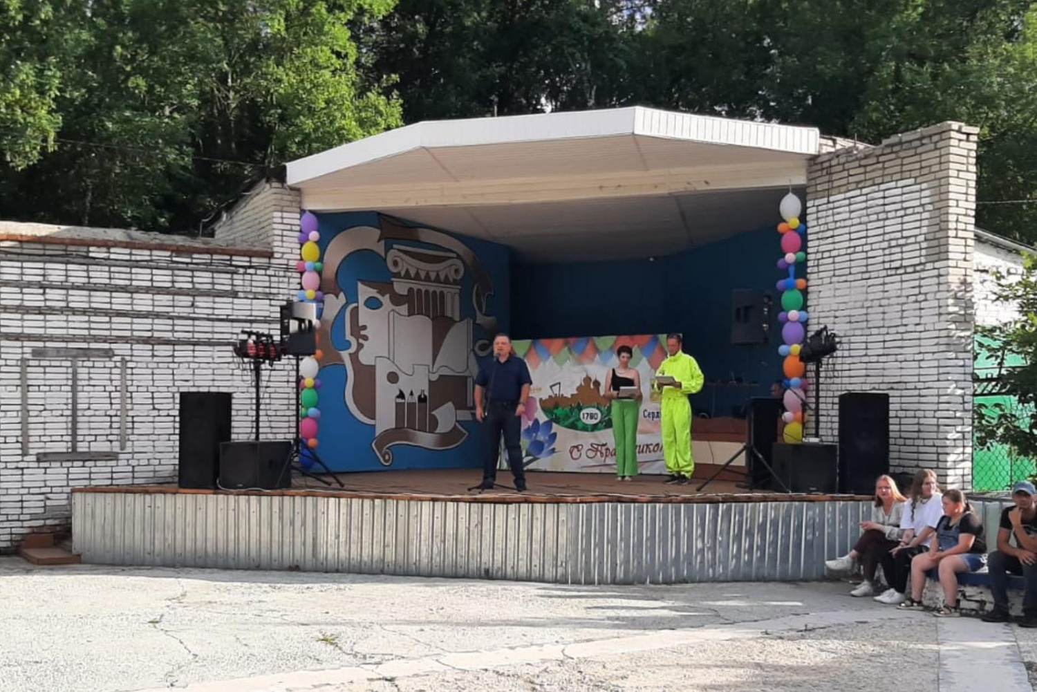 В Сердобске в парке «Березовая роща» отметили сразу два праздника