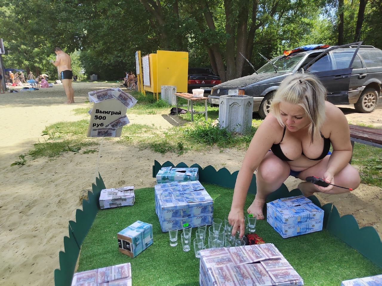 На пляже ГПЗ детей разводят на деньги