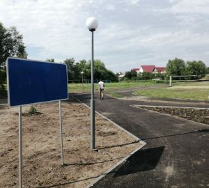 В Пензенской области на благоустройство сквера потратили 5 252,7 тыс. руб.