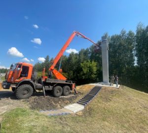 Сердобчане занялись благоустройством въездной стелы «Сердобск»