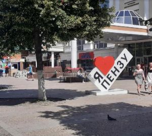 Алексей Качан рассказал о созданных в Пензенской области условиях для граждан из ЛДНР