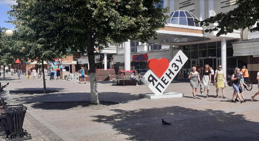 Алексей Качан рассказал о созданных в Пензенской области условиях для граждан из ЛДНР