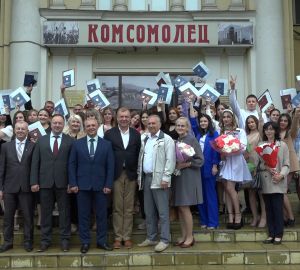 Выпускников КИИУТ поздравили с вручением дипломов