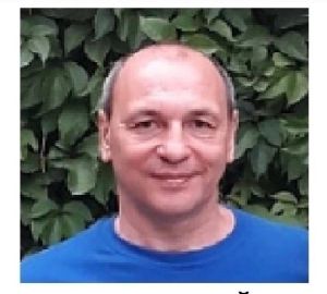 В Пензенской области без вести пропал проректор по цифровизации ПГУ